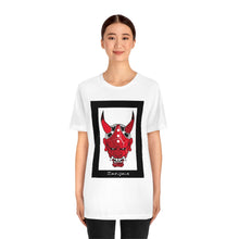 Cargar imagen en el visor de la galería, Unisex Jersey Short Sleeve Tee by Insignia