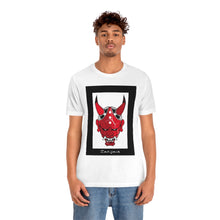 Cargar imagen en el visor de la galería, Unisex Jersey Short Sleeve Tee by Insignia